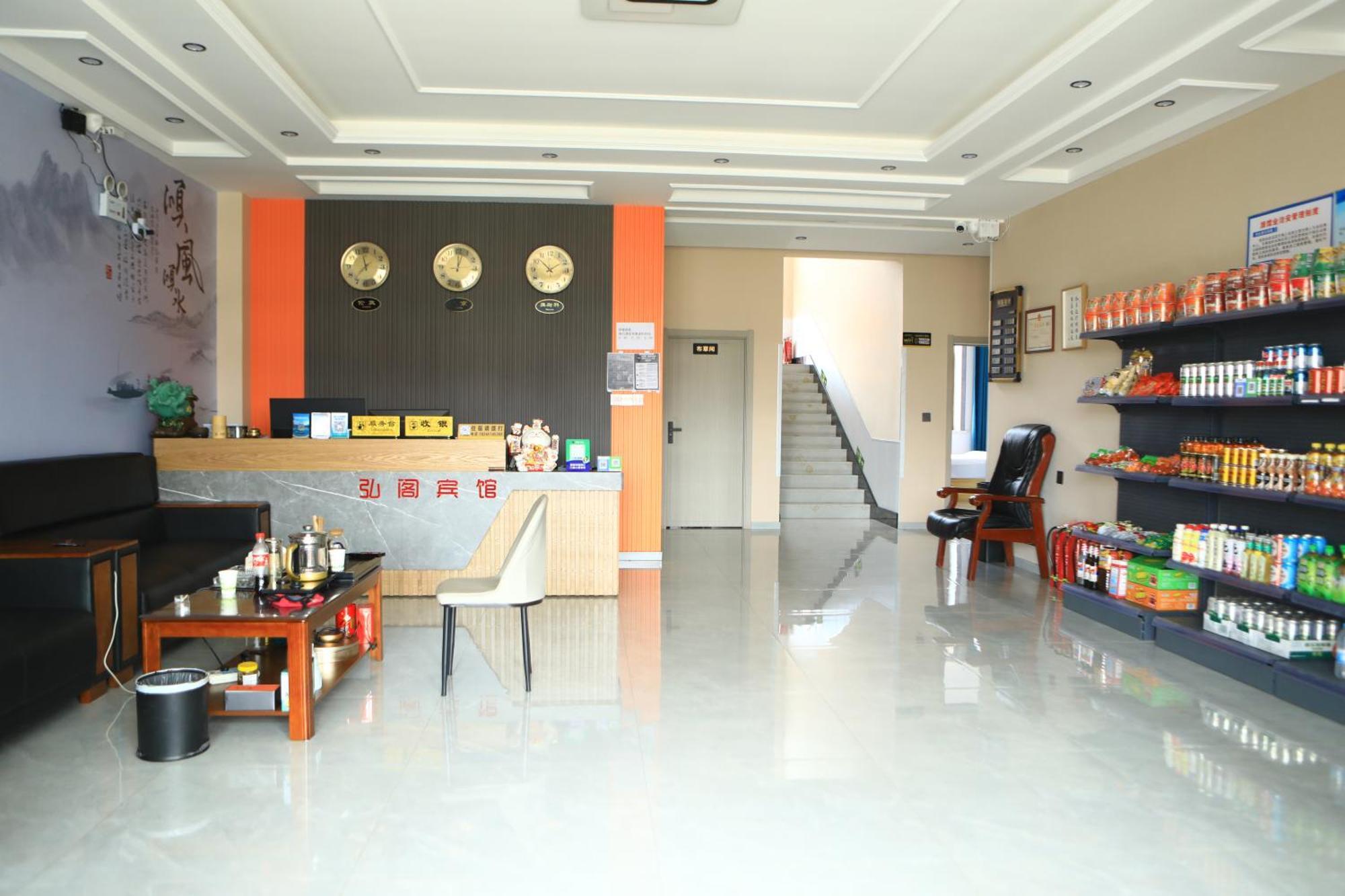 Hongge Hotel - Harbin Taiping Airport Extérieur photo
