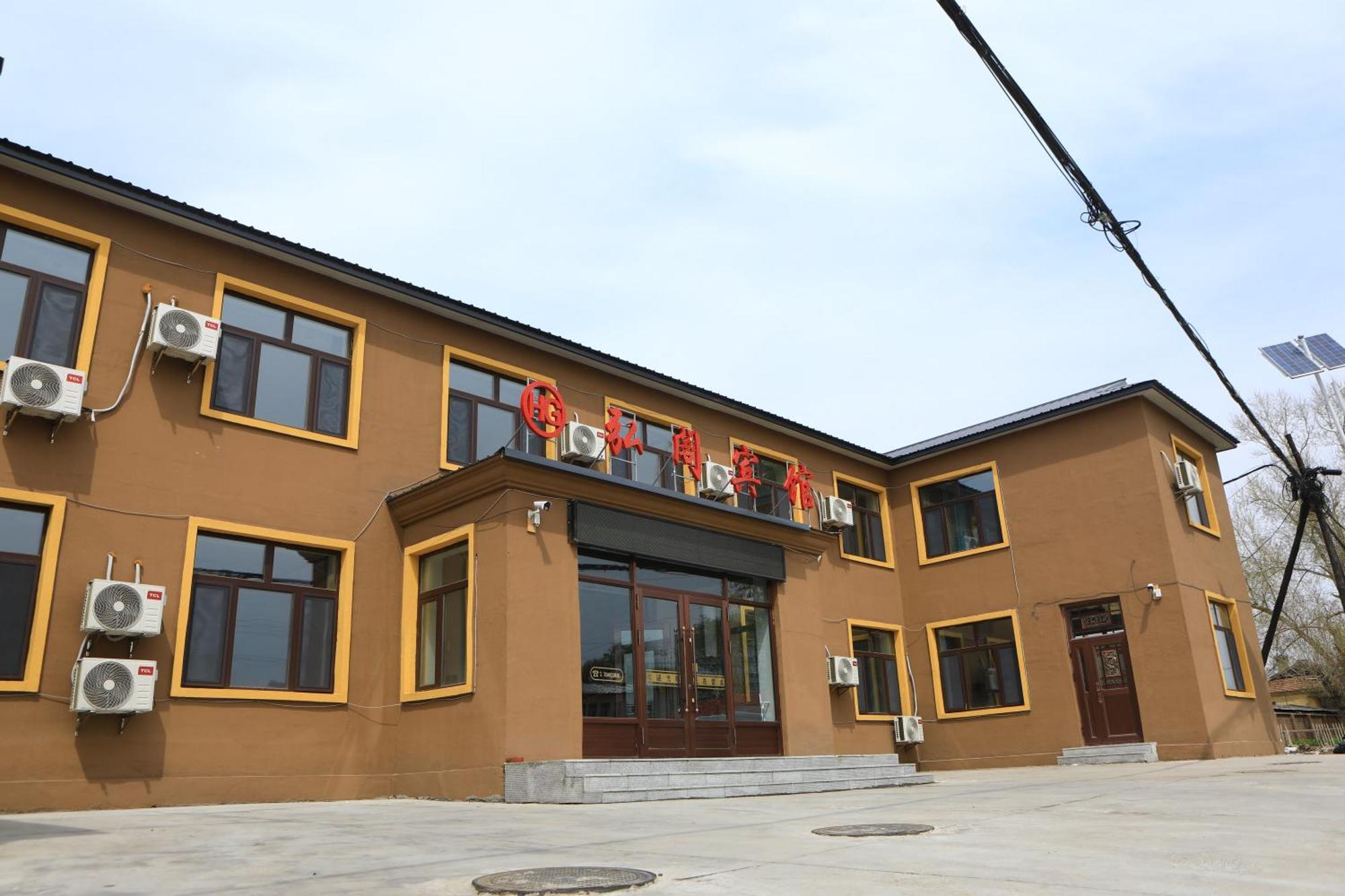 Hongge Hotel - Harbin Taiping Airport Extérieur photo